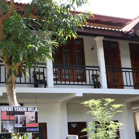 Great Yeheni Villa Хиккадува Экстерьер фото