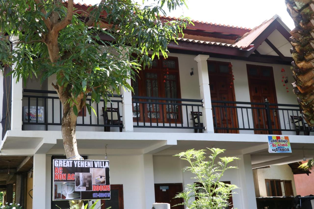 Great Yeheni Villa Хиккадува Экстерьер фото