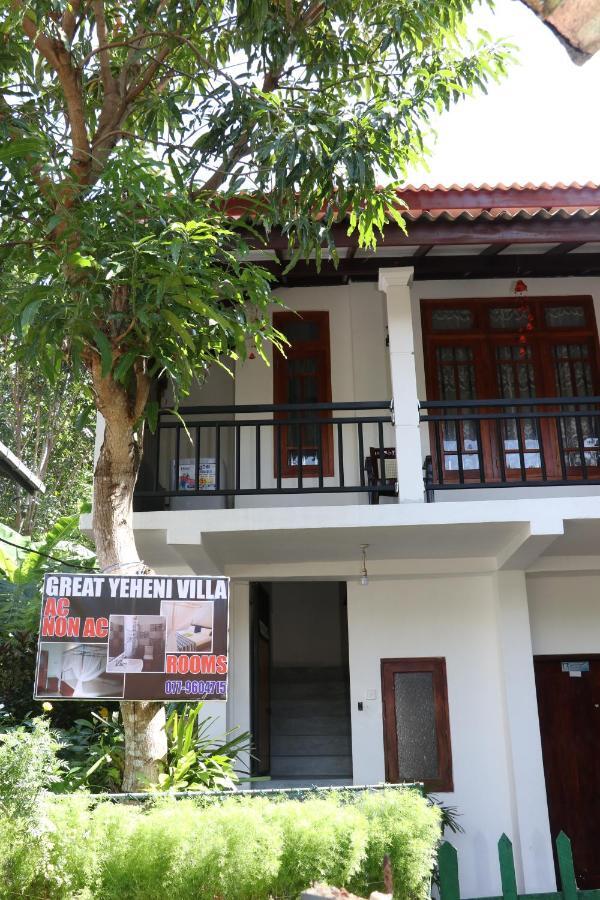 Great Yeheni Villa Хиккадува Экстерьер фото